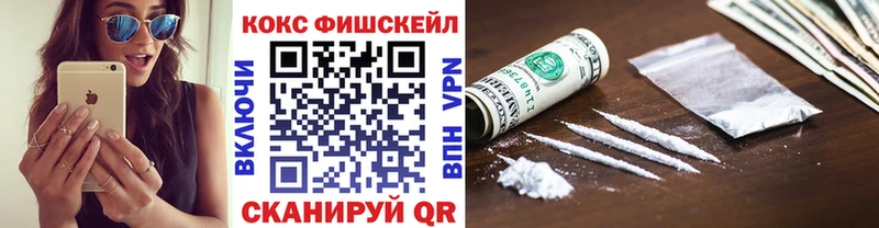 ГАШ Зеленогорск