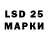 ЭКСТАЗИ 280 MDMA Ethan Hicks