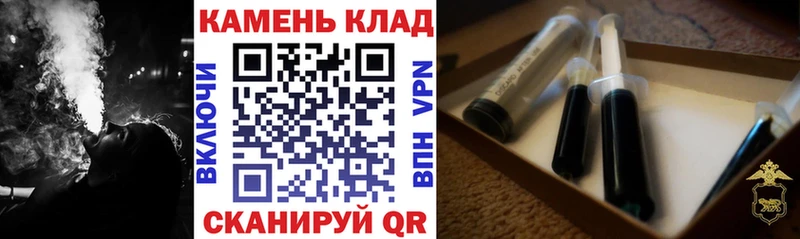 ГАШ гашик Зеленогорск