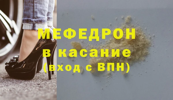 кокаин премиум Карталы
