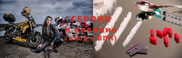 кокаин премиум Карталы