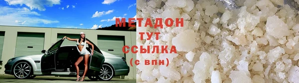 кокаин премиум Карталы