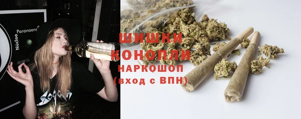 COCAINE Касимов