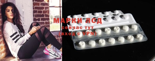 кокаин премиум Карталы