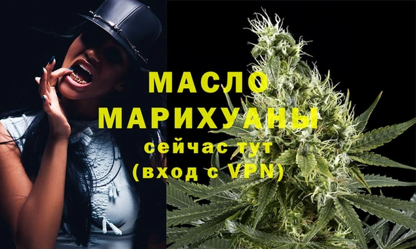 MESCALINE Карпинск