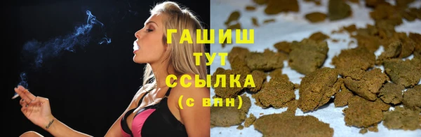 COCAINE Касимов