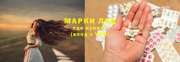 COCAINE Касимов