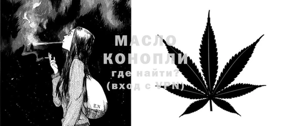 MESCALINE Карпинск