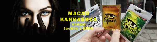 скорость Кинешма