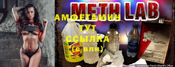 COCAINE Касимов