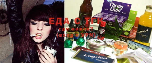 MESCALINE Карпинск