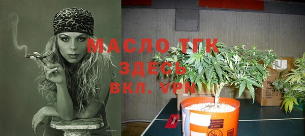 COCAINE Касимов
