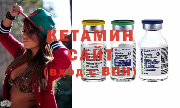 MESCALINE Карпинск