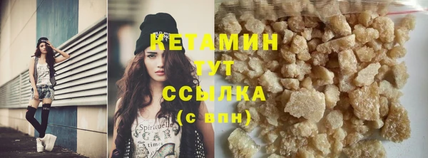 кокаин премиум Карталы