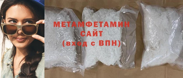 кокаин премиум Карталы
