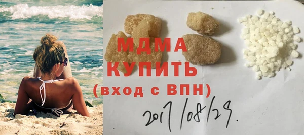 COCAINE Касимов