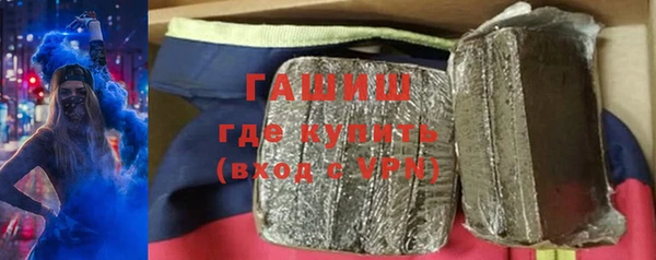 COCAINE Касимов