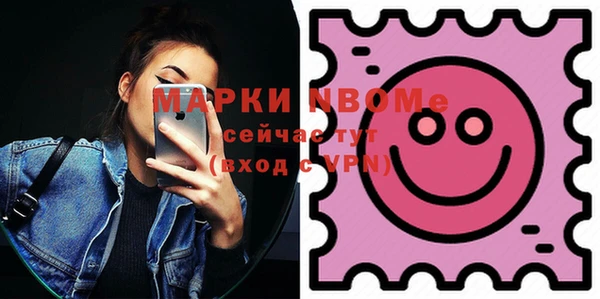 кокаин премиум Карталы