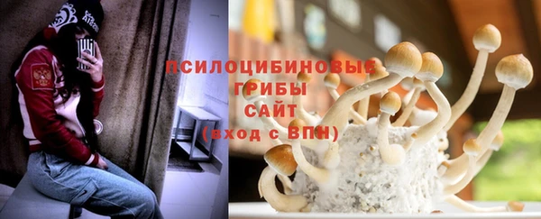 COCAINE Касимов