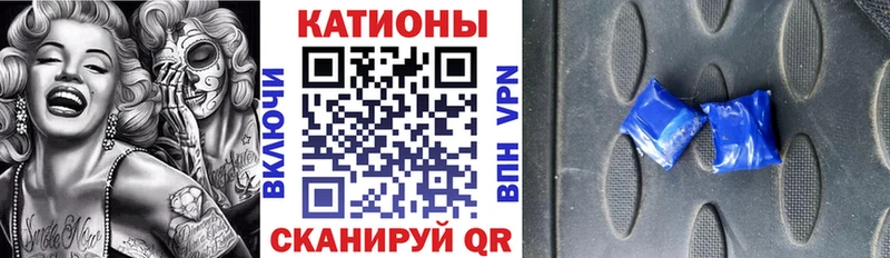 Купить закладки  Зеленогорск  МЯУ-МЯУ mephedrone 