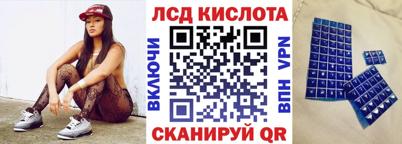 Купить  Зеленогорск  Марки NBOMe 1,5мг 
